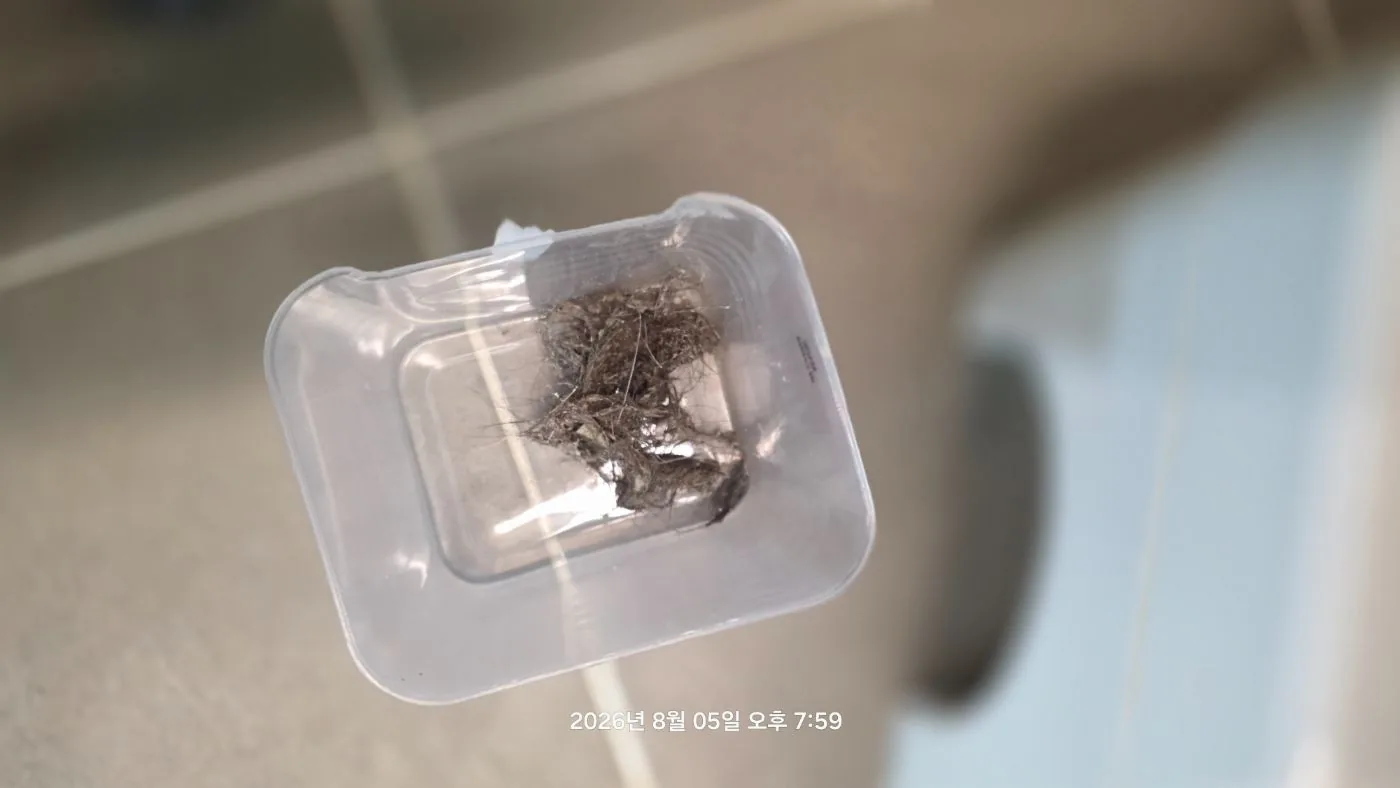하수구 막힘제거 실제 작업현장