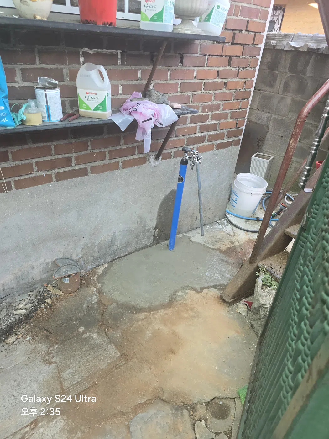 누수 지점 굴착 실제 작업현장 48